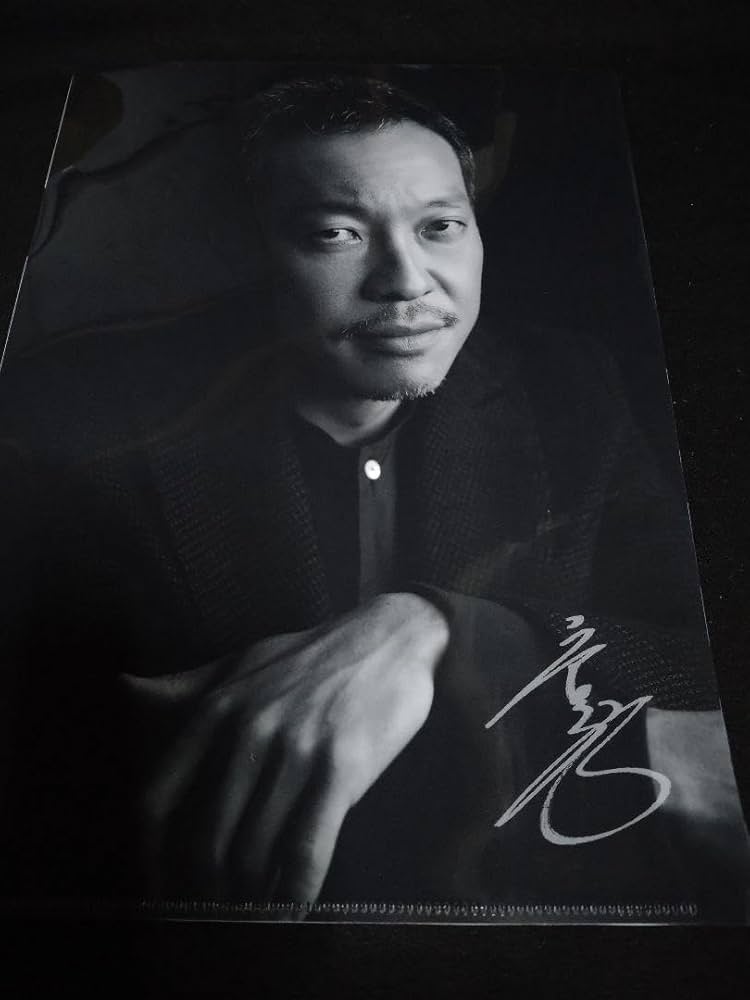 Amazon.co.jp: TEAM NACS クリアファイル 7枚セット : Toys & Games